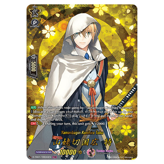 Cardfight!! Vanguard - Touken Ranbu -Online- 2021 - Yamanbagiri Kunihiro Toku (TRR) D-TB01/TRR044