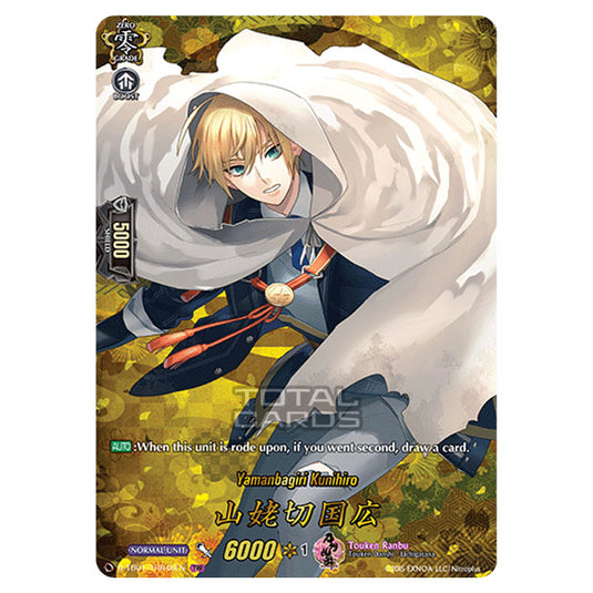Cardfight!! Vanguard - Touken Ranbu -Online- 2021 - Yamanbagiri Kunihiro (TRR) D-TB01/TRR046