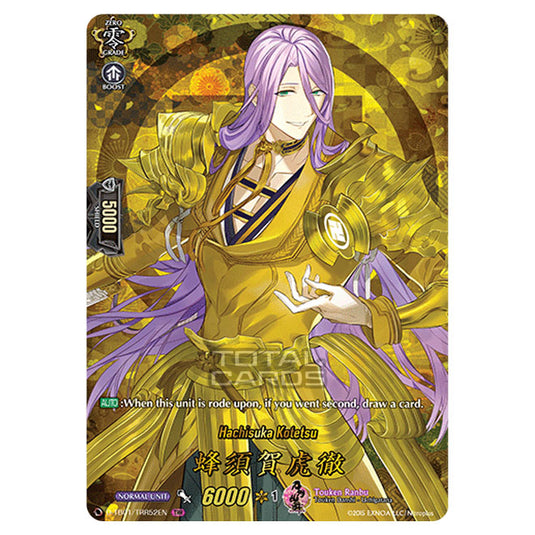 Cardfight!! Vanguard - Touken Ranbu -Online- 2021 - Hachisuka Kotetsu (TRR) D-TB01/TRR052