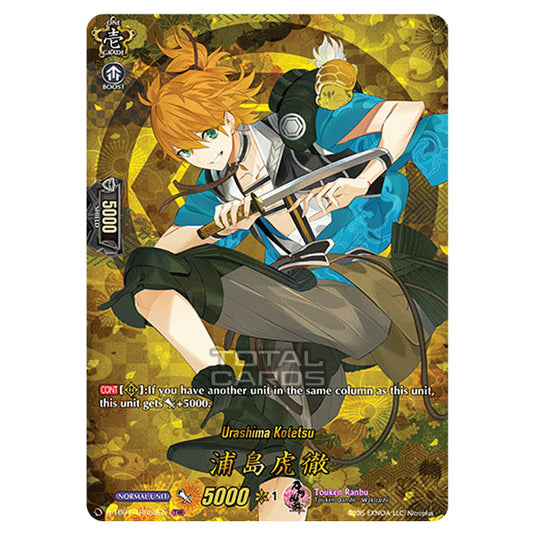 Cardfight!! Vanguard - Touken Ranbu -Online- 2021 - Urashima Kotetsu (TRR) D-TB01/TRR053