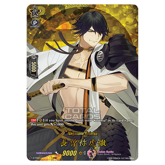 Cardfight!! Vanguard - Touken Ranbu -Online- 2021 - Nagasone Kotetsu (TRR) D-TB01/TRR054