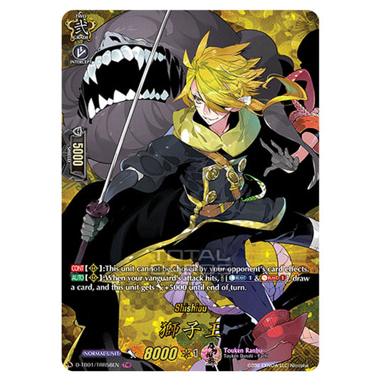 Cardfight!! Vanguard - Touken Ranbu -Online- 2021 - Shishiou (TRR) D-TB01/TRR058