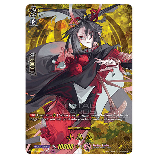 Cardfight!! Vanguard - Touken Ranbu -Online- 2021 - Kogarasumaru (TRR) D-TB01/TRR059