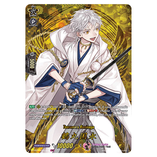 Cardfight!! Vanguard - Touken Ranbu -Online- 2021 - Tsurumaru Kuninaga (TRR) D-TB01/TRR061