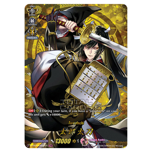 Cardfight!! Vanguard - Touken Ranbu -Online- 2021 - Taroutachi (TRR) D-TB01/TRR062