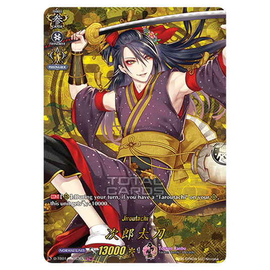 Cardfight!! Vanguard - Touken Ranbu -Online- 2021 - Jiroutachi (TRR) D-TB01/TRR063