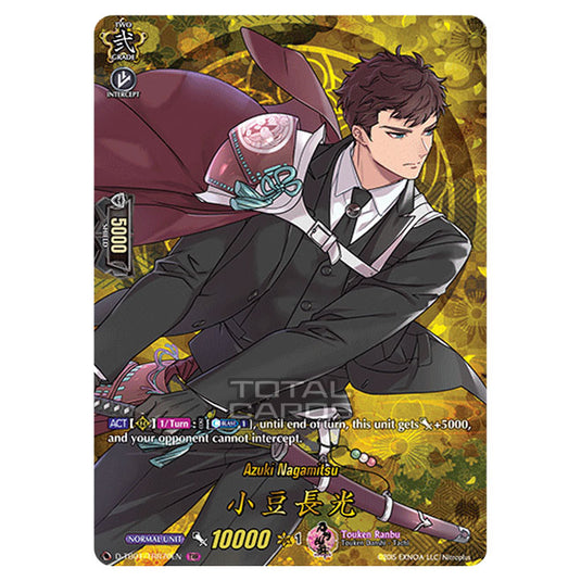 Cardfight!! Vanguard - Touken Ranbu -Online- 2021 - Azuki Nagamitsu (TRR) D-TB01/TRR070