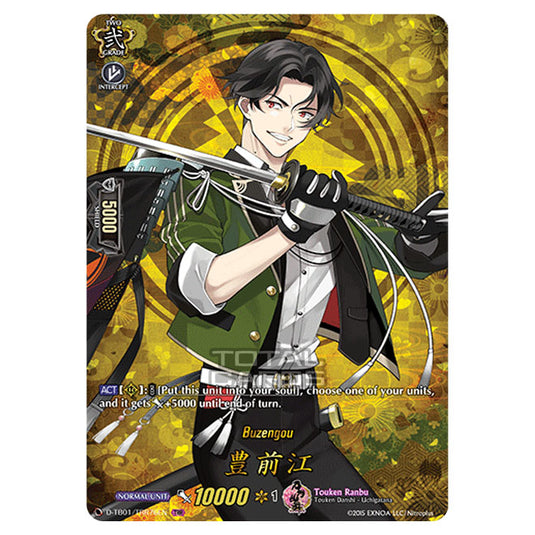 Cardfight!! Vanguard - Touken Ranbu -Online- 2021 - Buzen Gou (TRR) D-TB01/TRR076