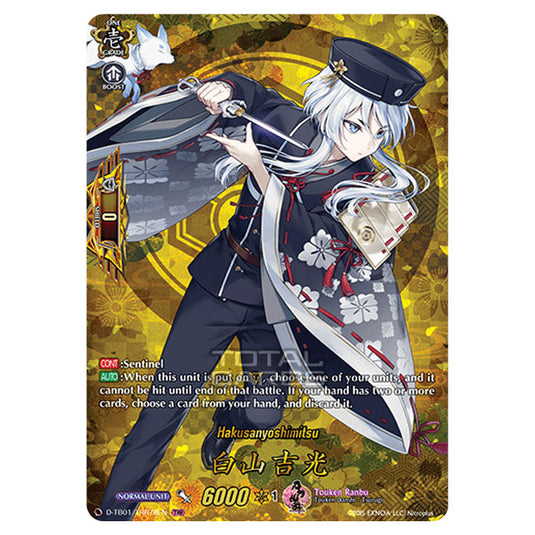 Cardfight!! Vanguard - Touken Ranbu -Online- 2021 - Hakusan Yoshimitsu (TRR) D-TB01/TRR078