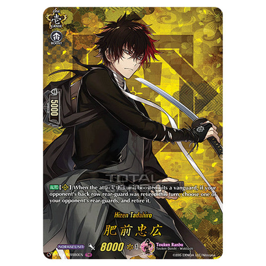Cardfight!! Vanguard - Touken Ranbu -Online- 2021 - Hizen Tadahiro (TRR) D-TB01/TRR080