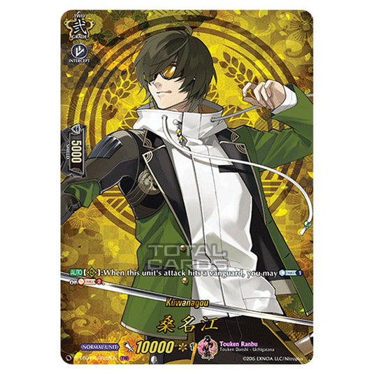 Cardfight!! Vanguard - Touken Ranbu -Online- 2021 - Kuwana Gou (TRR) D-TB01/TRR082