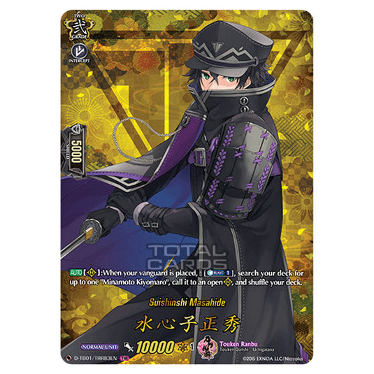 Cardfight!! Vanguard - Touken Ranbu -Online- 2021 - Suishinshi Masahide (TRR) D-TB01/TRR083