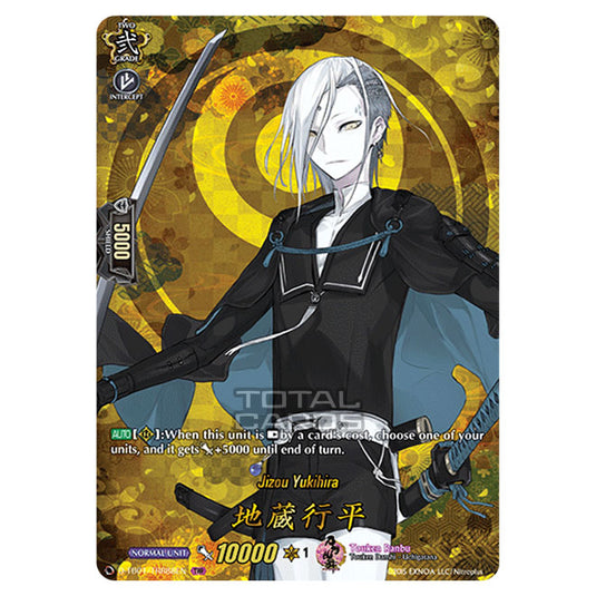 Cardfight!! Vanguard - Touken Ranbu -Online- 2021 - Jizou Yukihira (TRR) D-TB01/TRR088