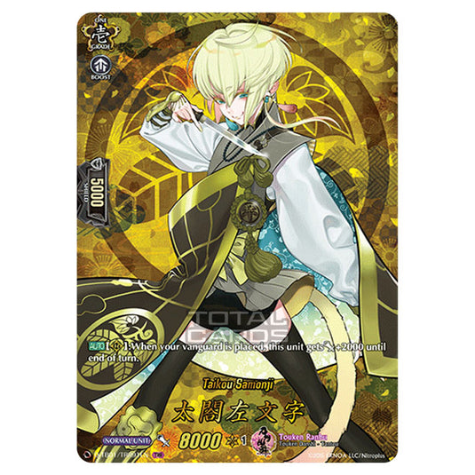 Cardfight!! Vanguard - Touken Ranbu -Online- 2021 - Taikou Samonji (TRR) D-TB01/TRR091