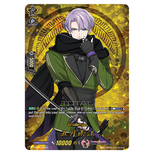 Cardfight!! Vanguard - Touken Ranbu -Online- 2021 - Samidare Gou (TRR) D-TB01/TRR092