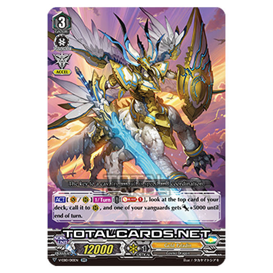Cardfight!! Vanguard - The Mysterious Fortune - Full Cavalier Dragon (RR) V-EB10/010