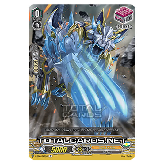 Cardfight!! Vanguard - The Mysterious Fortune - Dantegal (C) V-EB10/043
