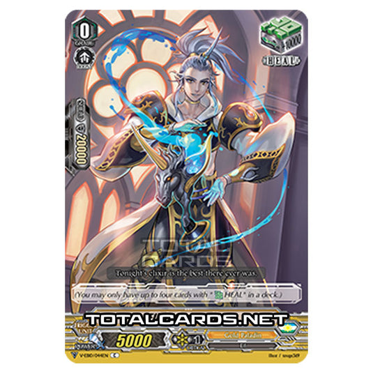 Cardfight!! Vanguard - The Mysterious Fortune - Elixir Sommelier (C) V-EB10/044