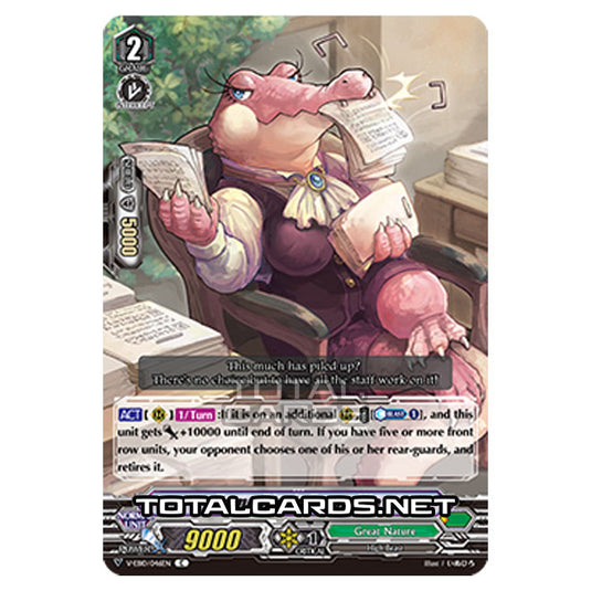Cardfight!! Vanguard - The Mysterious Fortune - Provisional Clerk, Damedile (C) V-EB10/046