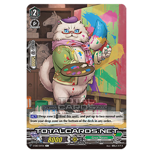 Cardfight!! Vanguard - The Mysterious Fortune - Art Member, Pernoire (C) V-EB10/047