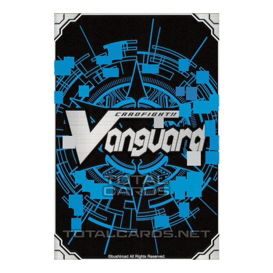 Cardfight!! Vanguard - Crystal Melody - From Colorful Pastorale, Canon (RRR) V-EB11/006