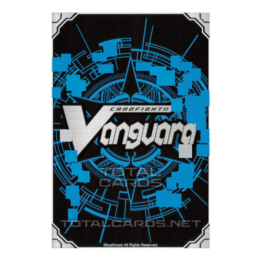 Cardfight!! Vanguard - Crystal Melody - From Colorful Pastorale, Caro (RRR) V-EB11/009