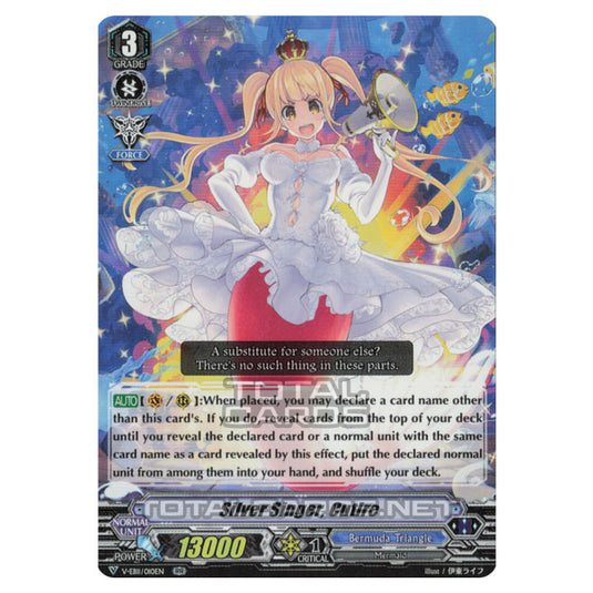 Cardfight!! Vanguard - Crystal Melody - Silver Singer, Cutire (RR) V-EB11/010