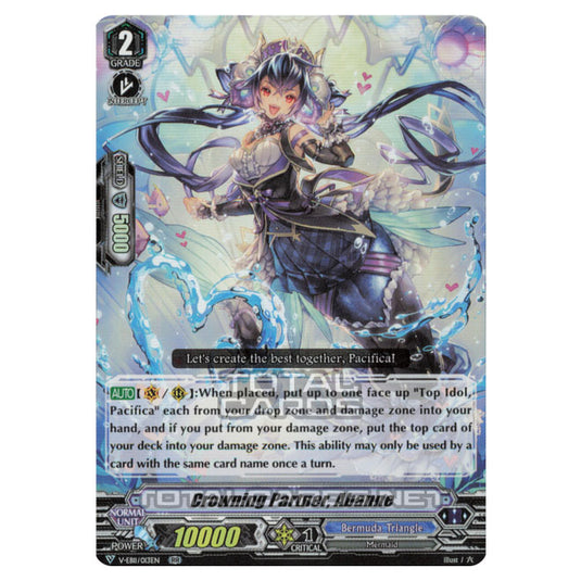 Cardfight!! Vanguard - Crystal Melody - Crowning Partner, Avanne (RR) V-EB11/013
