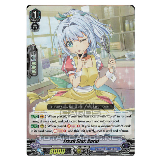 Cardfight!! Vanguard - Crystal Melody - Fresh Star, Coral (RR) V-EB11/016