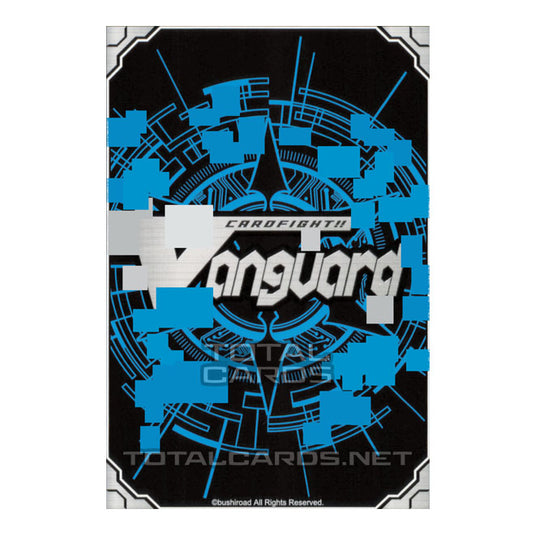 Cardfight!! Vanguard - Crystal Melody - Prominent Personality, Terminer (RR) V-EB11/019