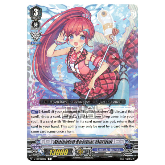 Cardfight!! Vanguard - Crystal Melody - Animated Rooting, Marijan (R) V-EB11/020
