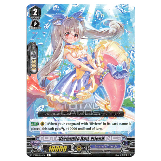Cardfight!! Vanguard - Crystal Melody - Scramble Red, Eilend (R) V-EB11/024