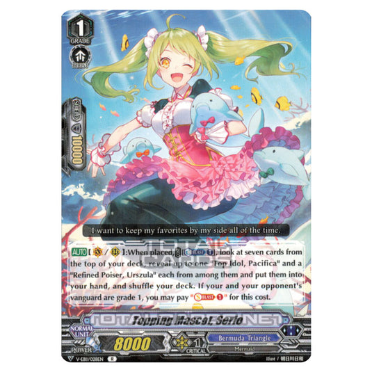 Cardfight!! Vanguard - Crystal Melody - Topping Mascot, Serio (R) V-EB11/028