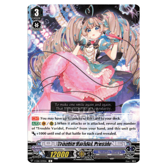 Cardfight!! Vanguard - Crystal Melody - Trouble Varidol, Pressiv (C) V-EB11/033