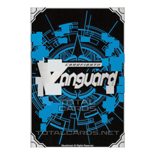Cardfight!! Vanguard - Team Dragon's Vanity - Mighty Bolt Dragoon (RRR) V-EB12/007