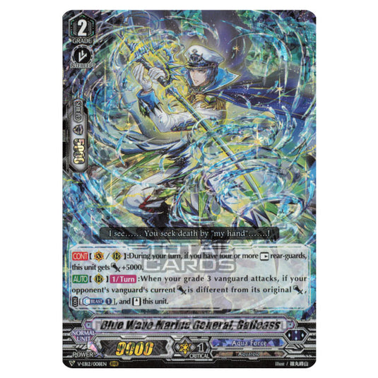 Cardfight!! Vanguard - Team Dragon's Vanity - Blue Wave Marine General, Galleass (RRR) V-EB12/008