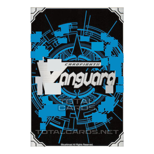 Cardfight!! Vanguard - Team Dragon's Vanity - Darkpride Dragon (RR) V-EB12/011