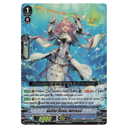 Cardfight!! Vanguard - Team Dragon's Vanity - Battle Siren, Nerissa (RR) V-EB12/018
