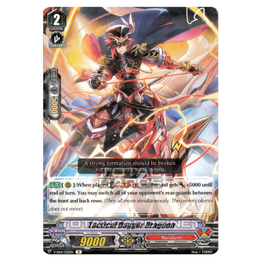 Cardfight!! Vanguard - Team Dragon's Vanity - Tactical Dagger Dragoon (R) V-EB12/025
