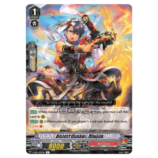 Cardfight!! Vanguard - Team Dragon's Vanity - Desert Gunner, Bhajan (R) V-EB12/027