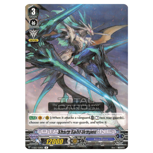 Cardfight!! Vanguard - Team Dragon's Vanity - Sharpsplit Dragon (R) V-EB12/029