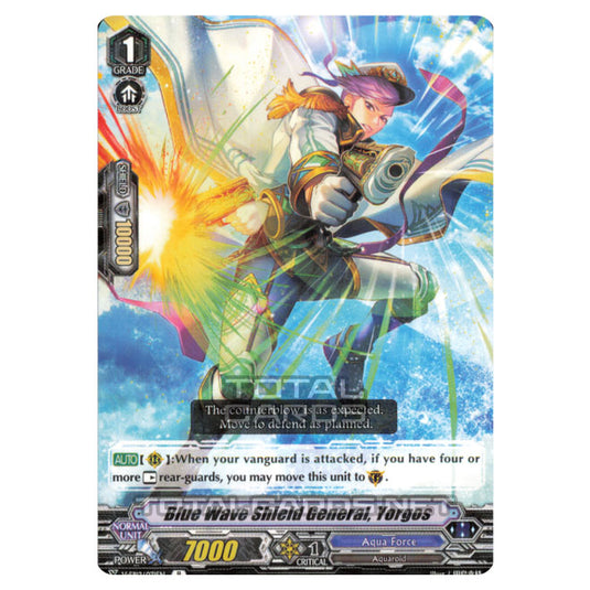 Cardfight!! Vanguard - Team Dragon's Vanity - Blue Wave Shield General, Yorgos (R) V-EB12/031