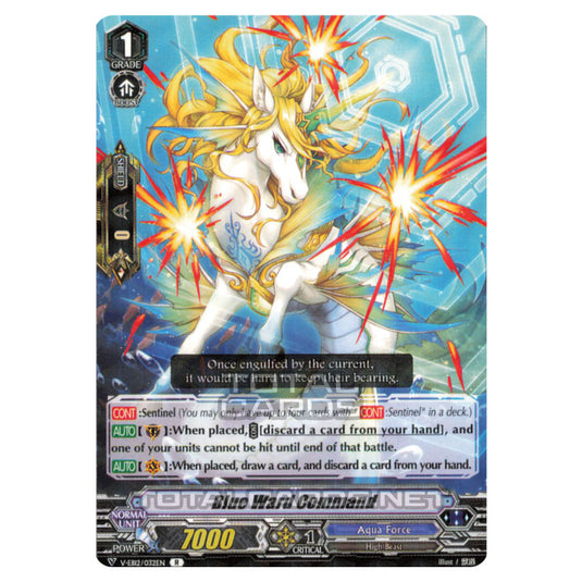 Cardfight!! Vanguard - Team Dragon's Vanity - Blue Ward Command (R) V-EB12/032
