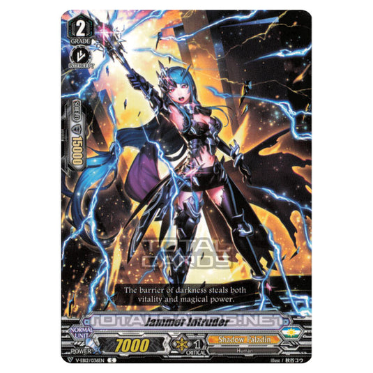 Cardfight!! Vanguard - Team Dragon's Vanity - Jammer Intruder (C) V-EB12/036
