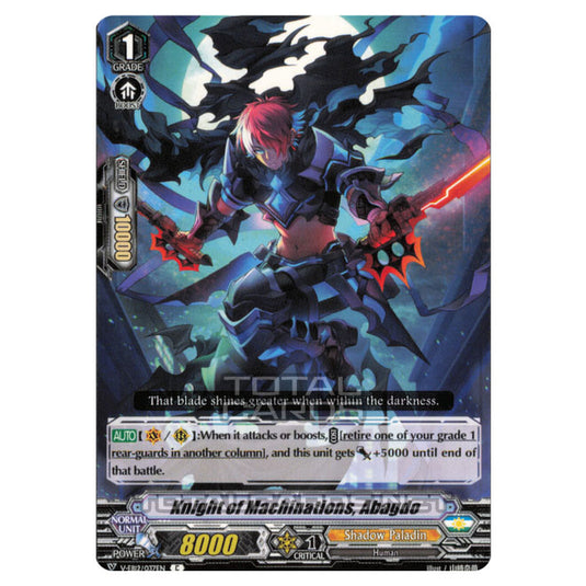 Cardfight!! Vanguard - Team Dragon's Vanity - Knight of Machinations, Abagdo (C) V-EB12/037