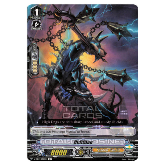 Cardfight!! Vanguard - Team Dragon's Vanity - Defitbau (C) V-EB12/038