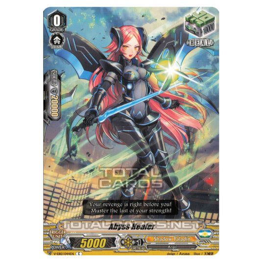 Cardfight!! Vanguard - Team Dragon's Vanity - Abyss Healer (C) V-EB12/044