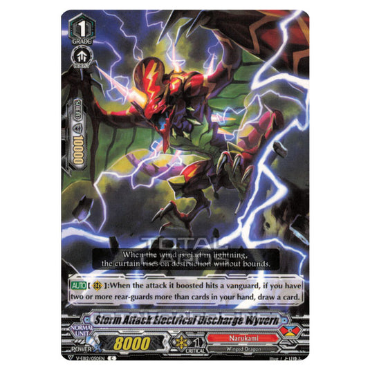 Cardfight!! Vanguard - Team Dragon's Vanity - Storm Strike Discharge Wyvern (C) V-EB12/050