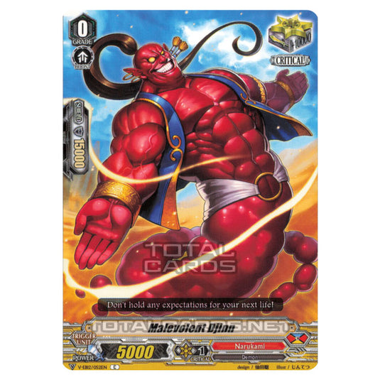 Cardfight!! Vanguard - Team Dragon's Vanity - Malevolent Djinn (C) V-EB12/052