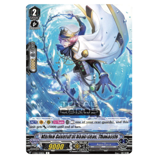Cardfight!! Vanguard - Team Dragon's Vanity - Marine General of Head Seas, Thanasis (C) V-EB12/058